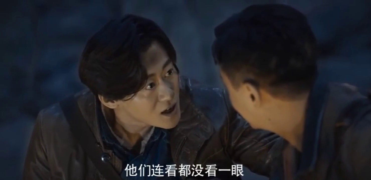 鬼吹灯之龙岭迷窟