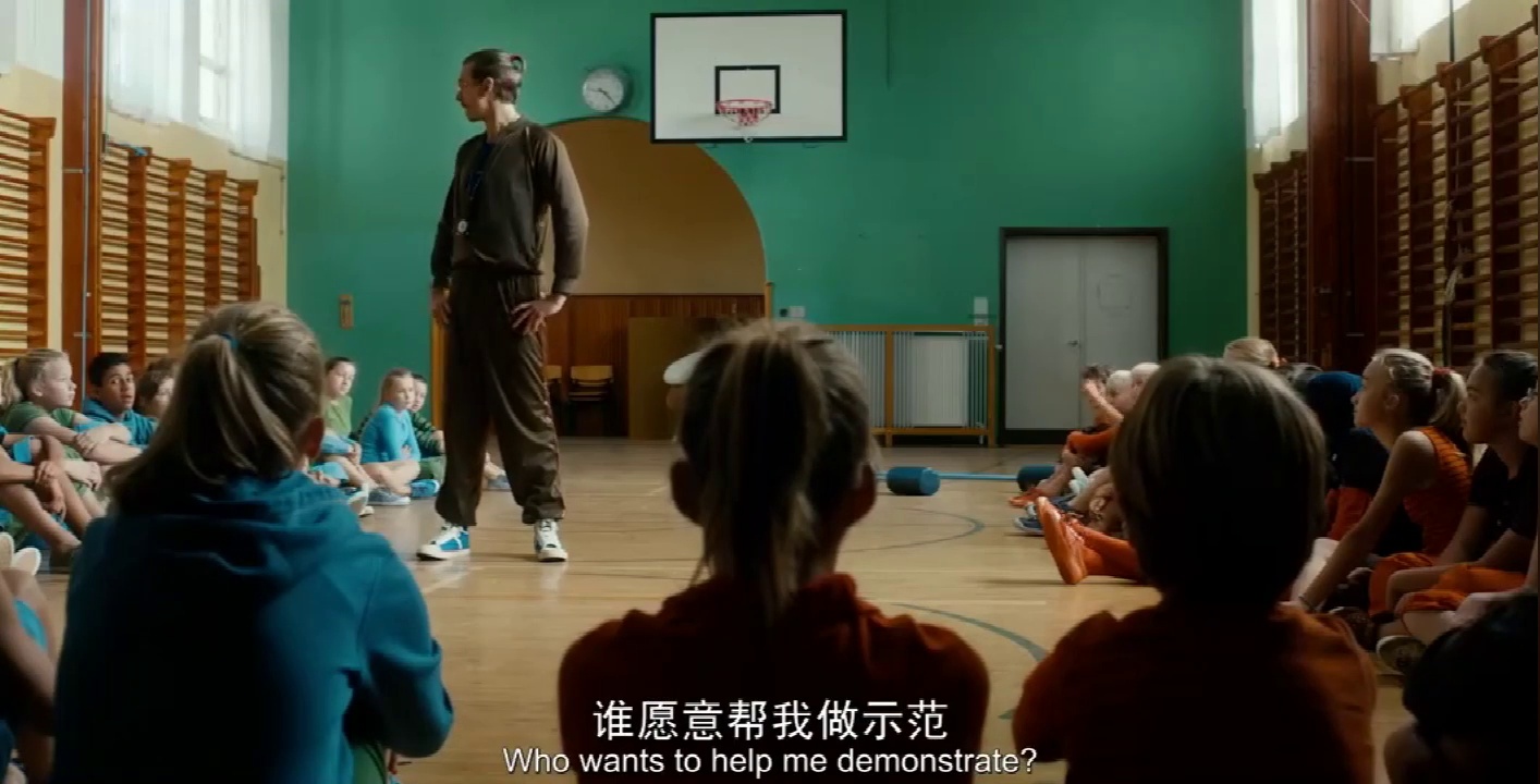 蚂蚁男孩