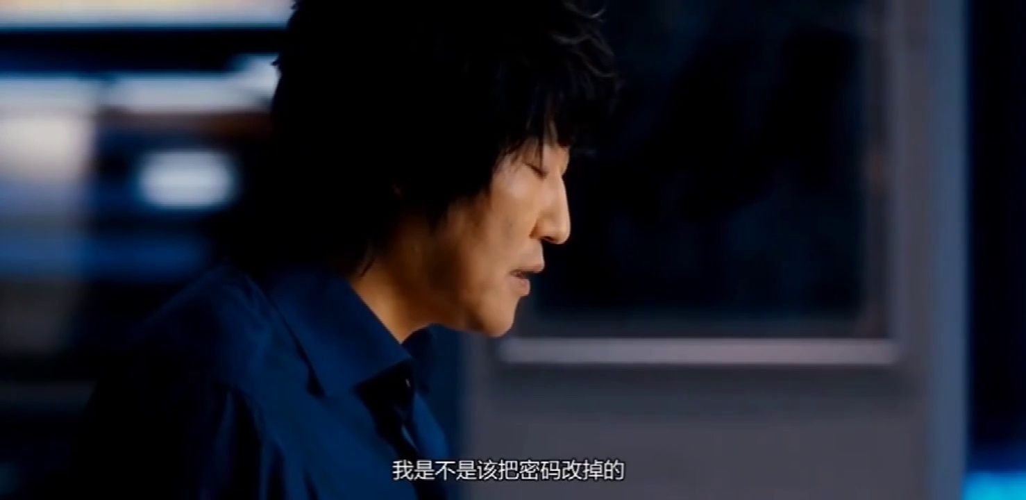 蓝盐