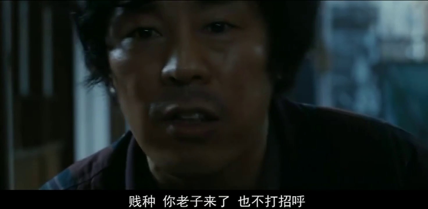 超能力者
