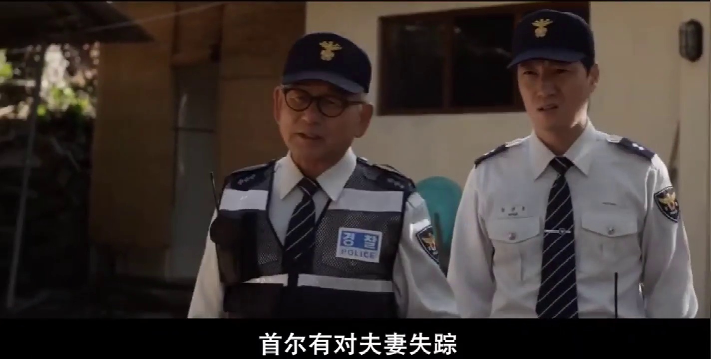 陷阱