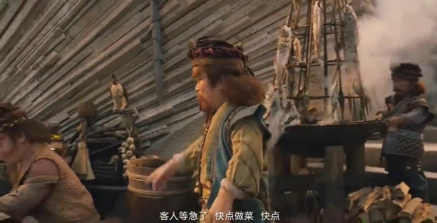 鲛珠传