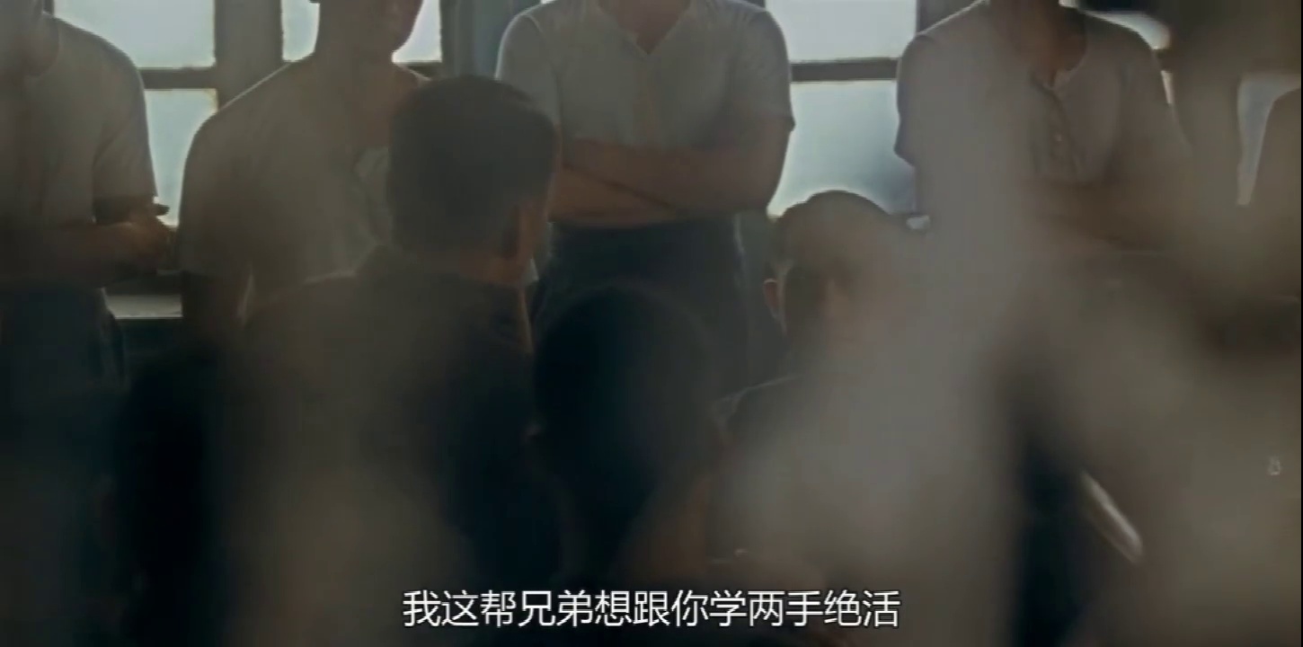 一代宗师