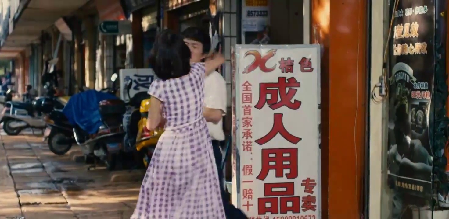 假装情侣