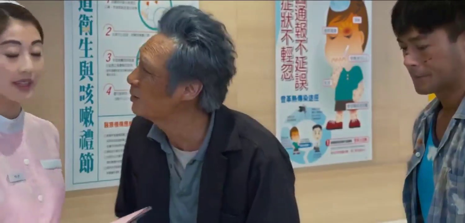 脱皮爸爸