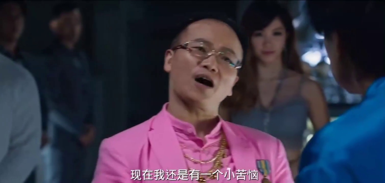 卧底巨星