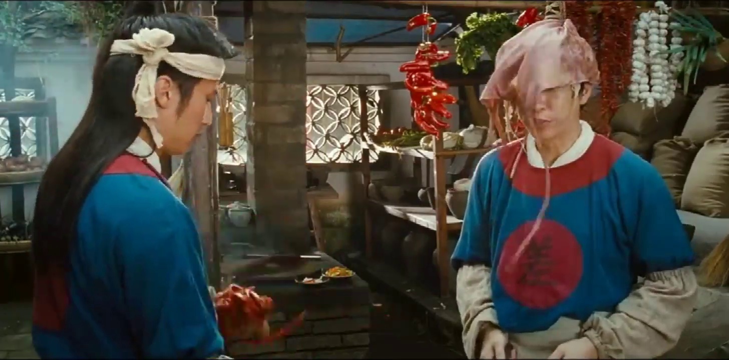 财神客栈