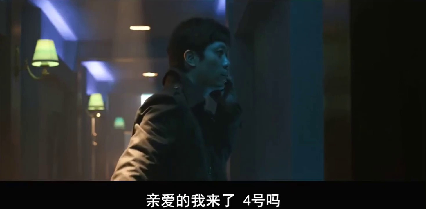 捉奸侦探