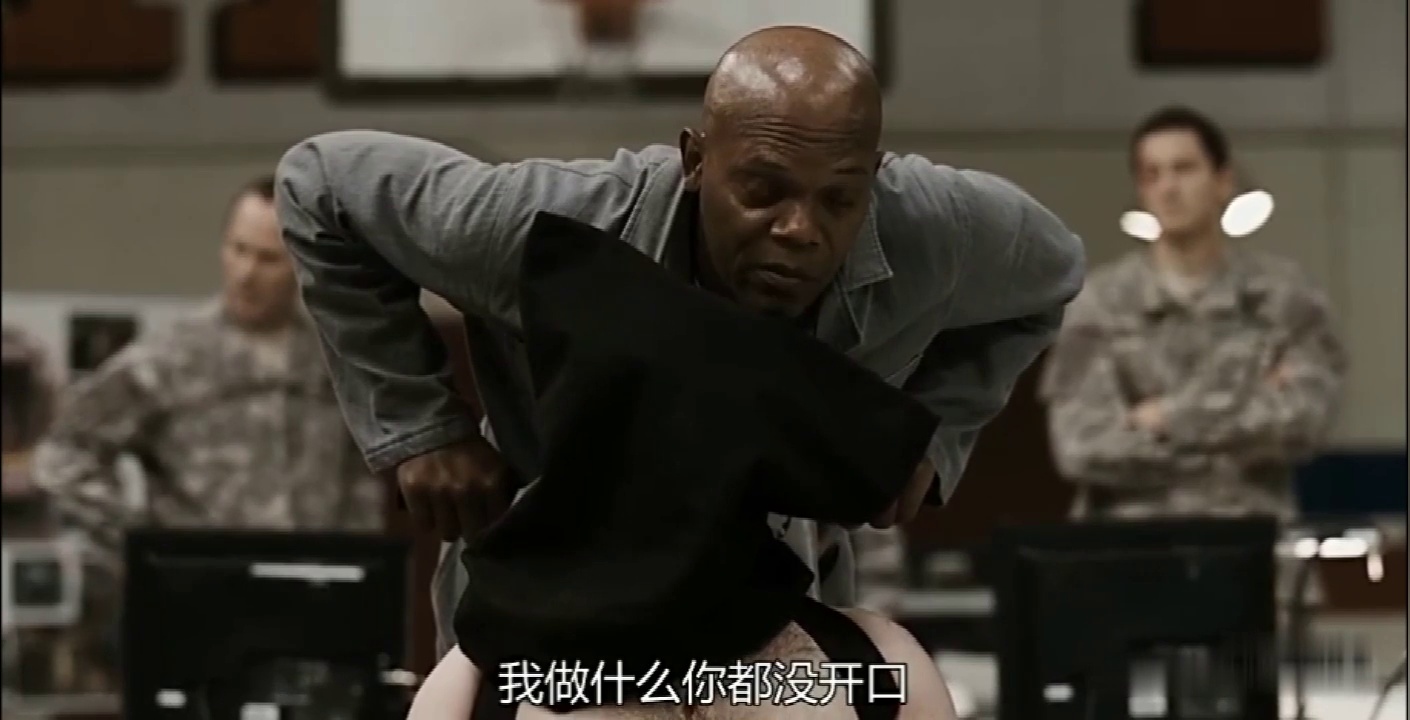 战略特勤组