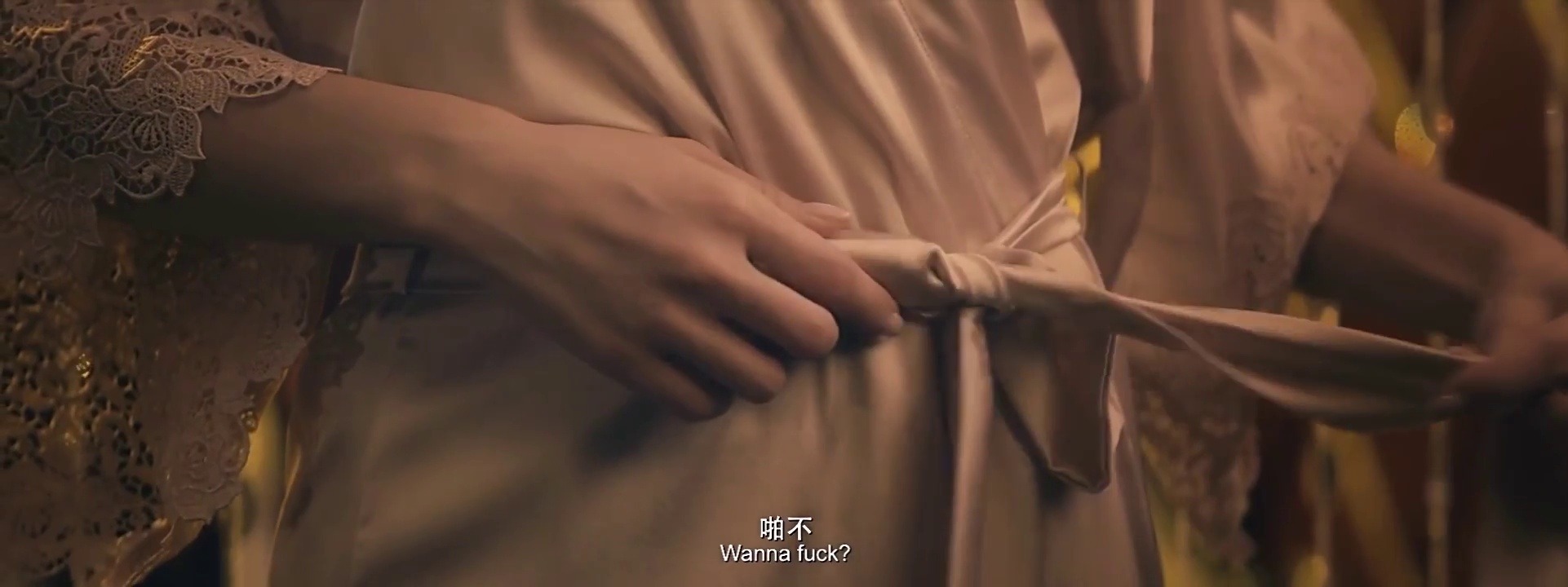 情圣