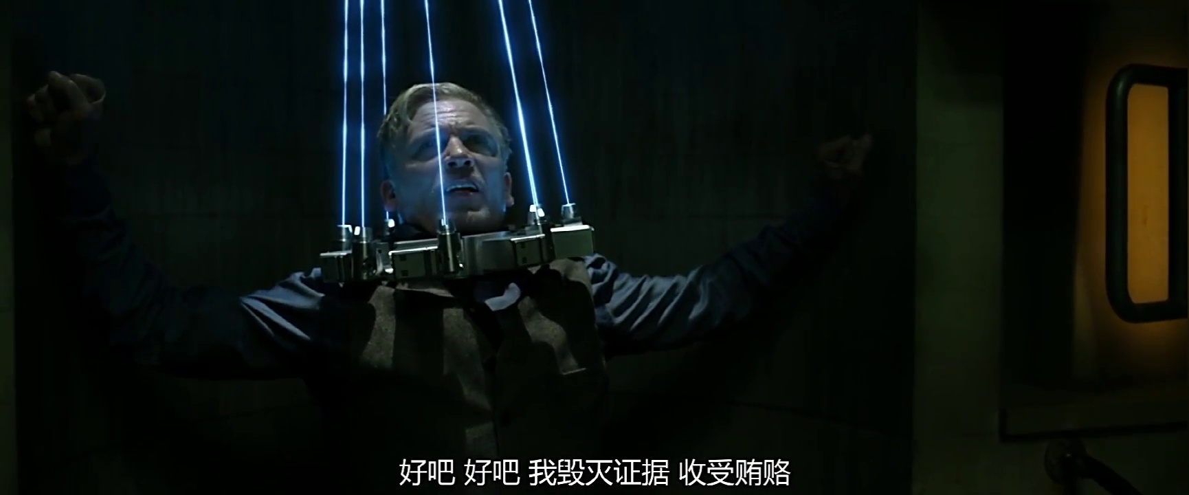 电锯惊魂8