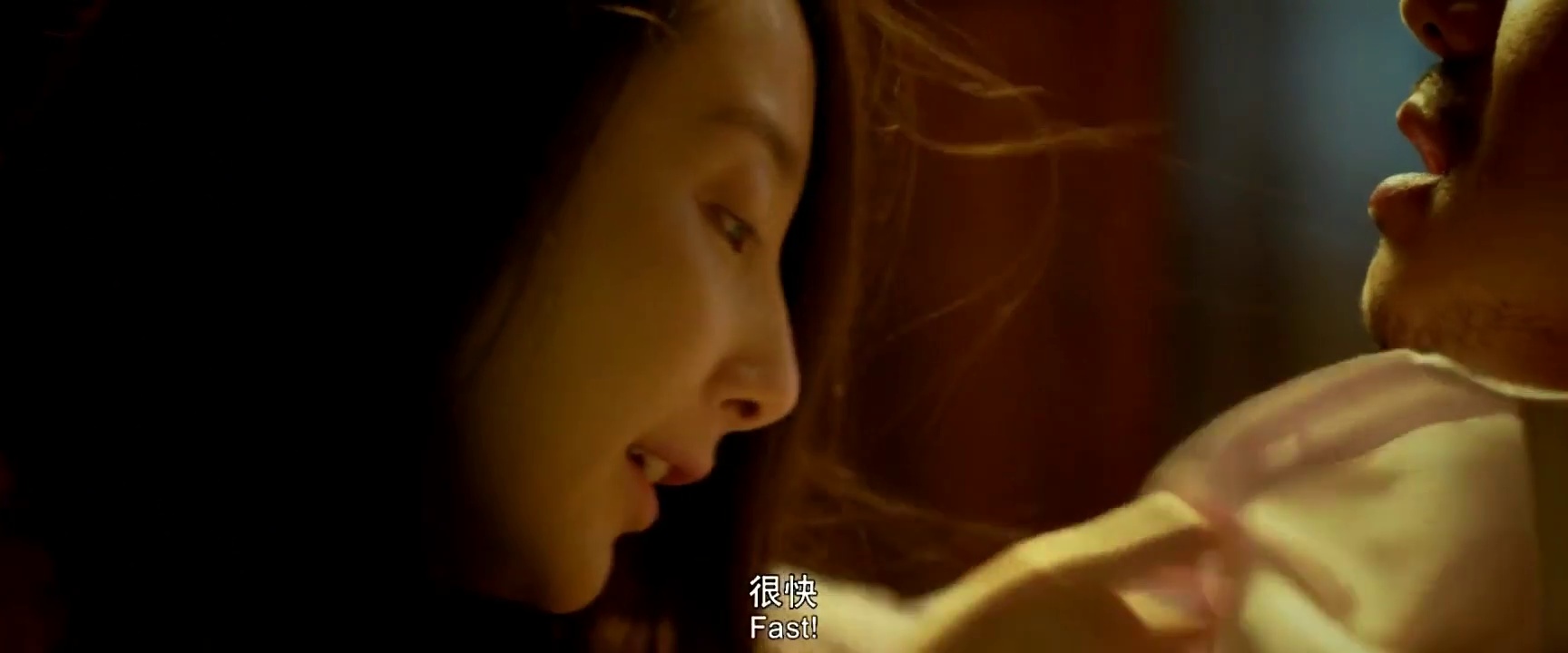 妄想症