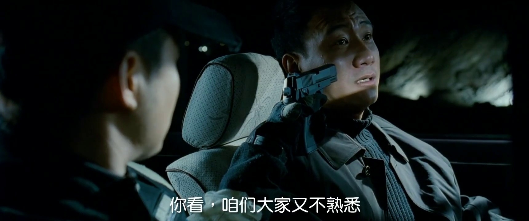 机器侠