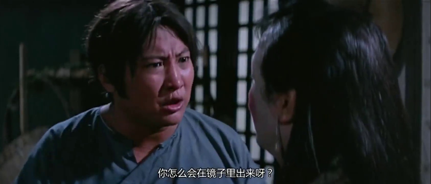 鬼打鬼