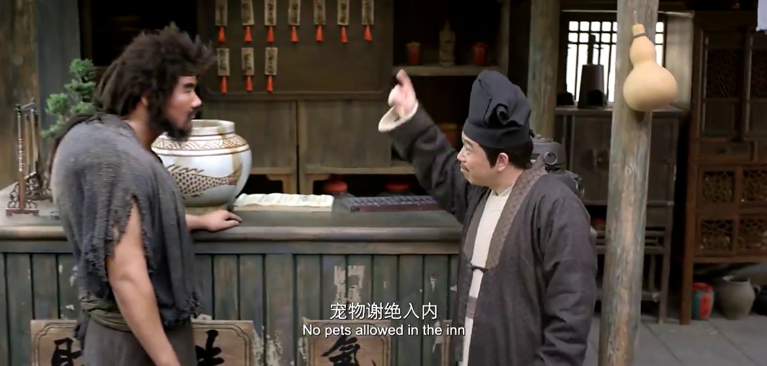 奇门遁甲