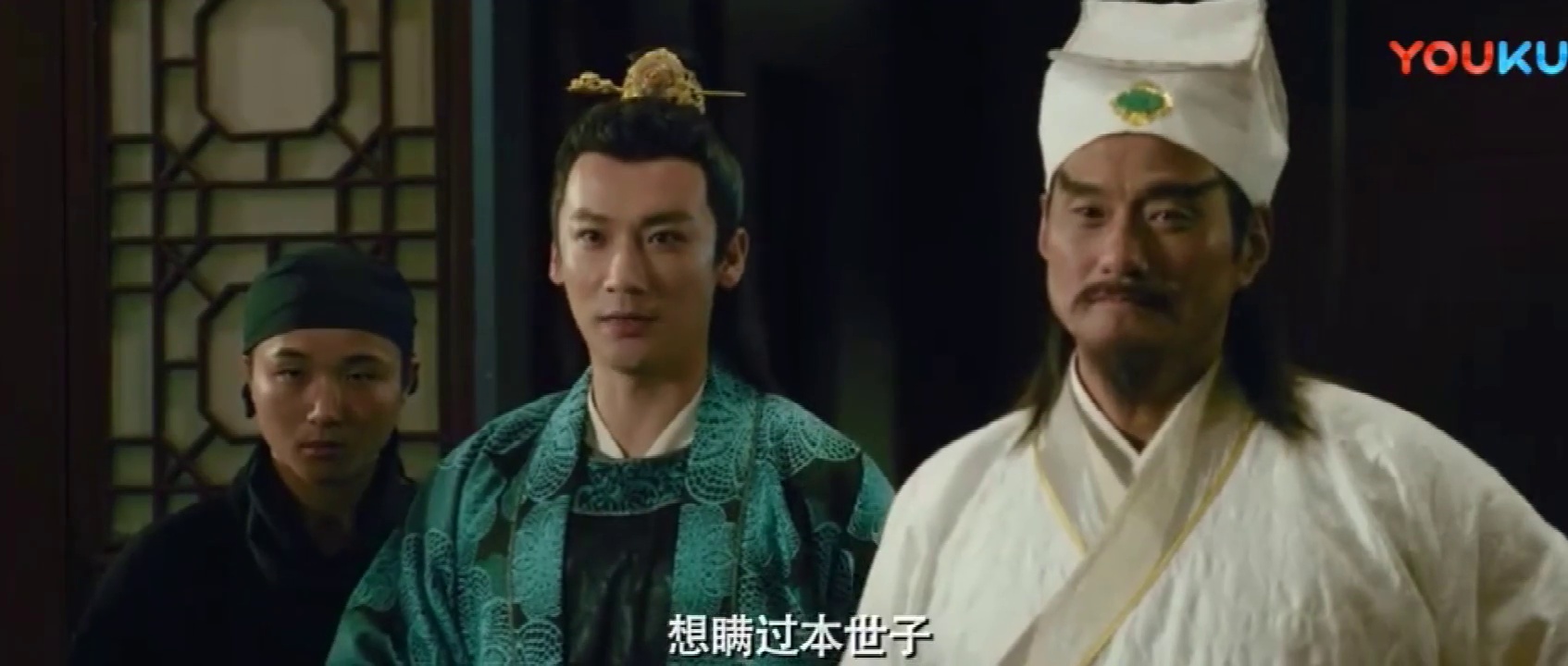 唐伯虎点秋香2019