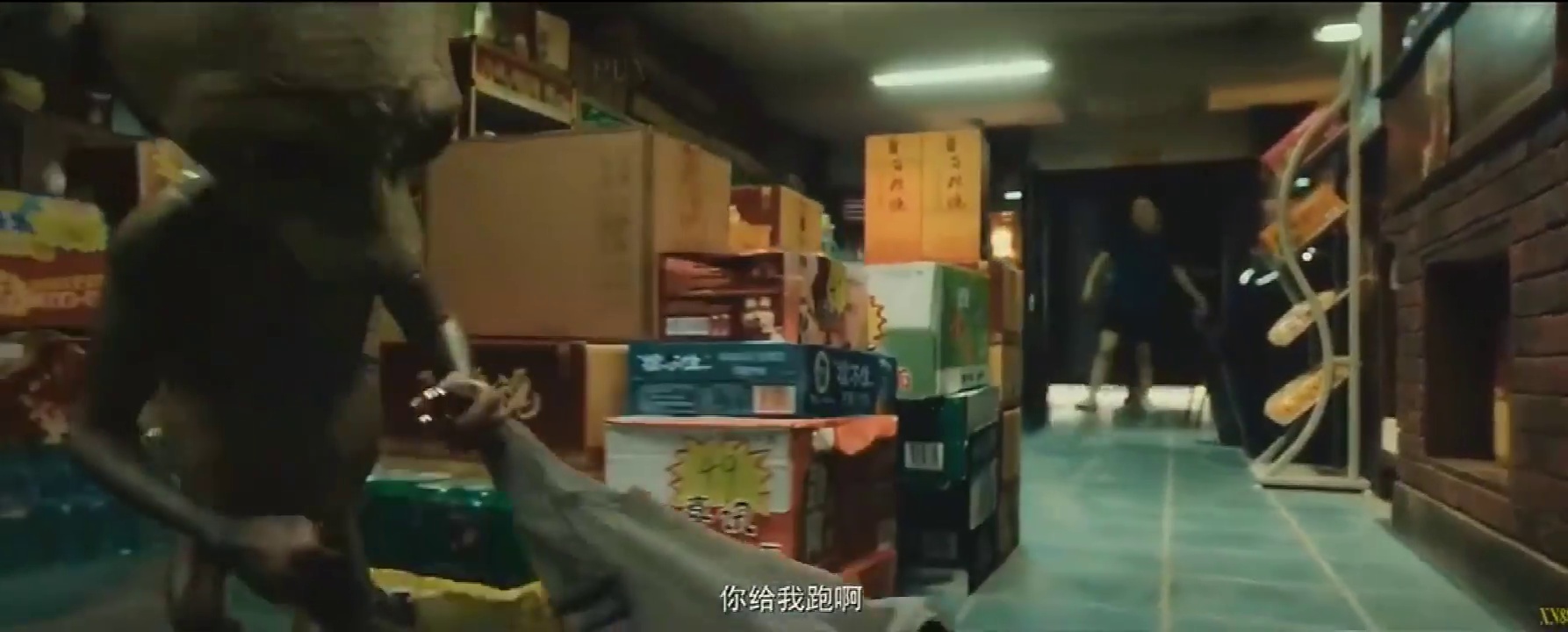 疯狂的外星人
