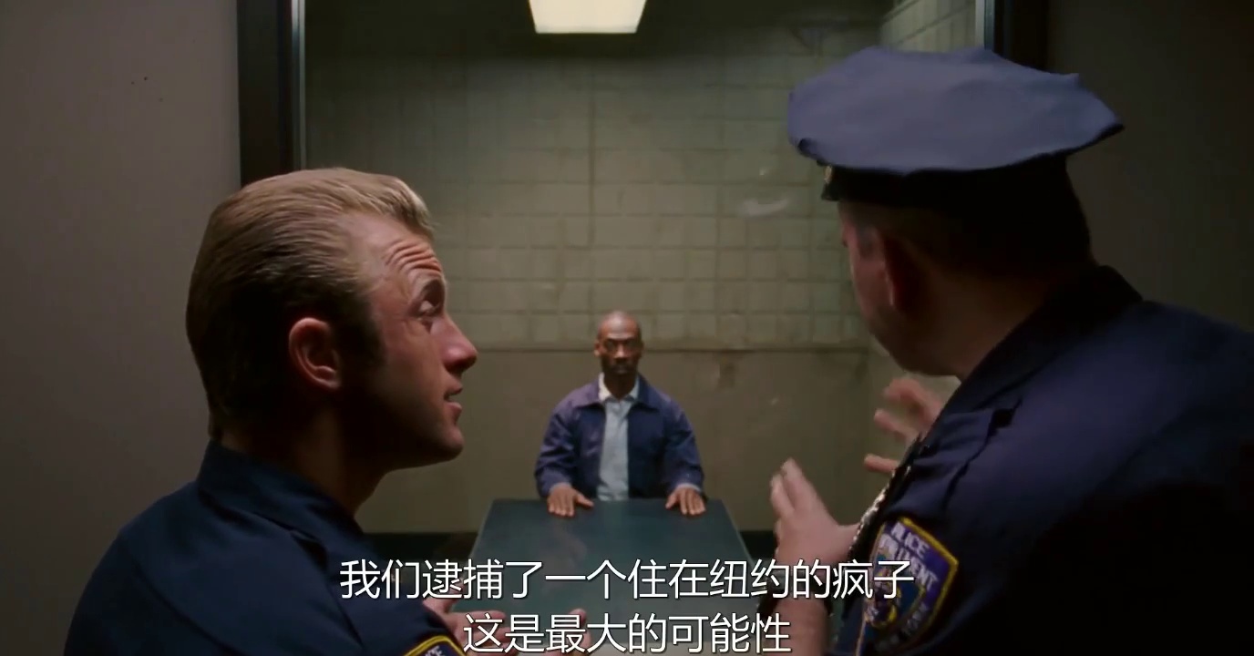 戴夫号飞船