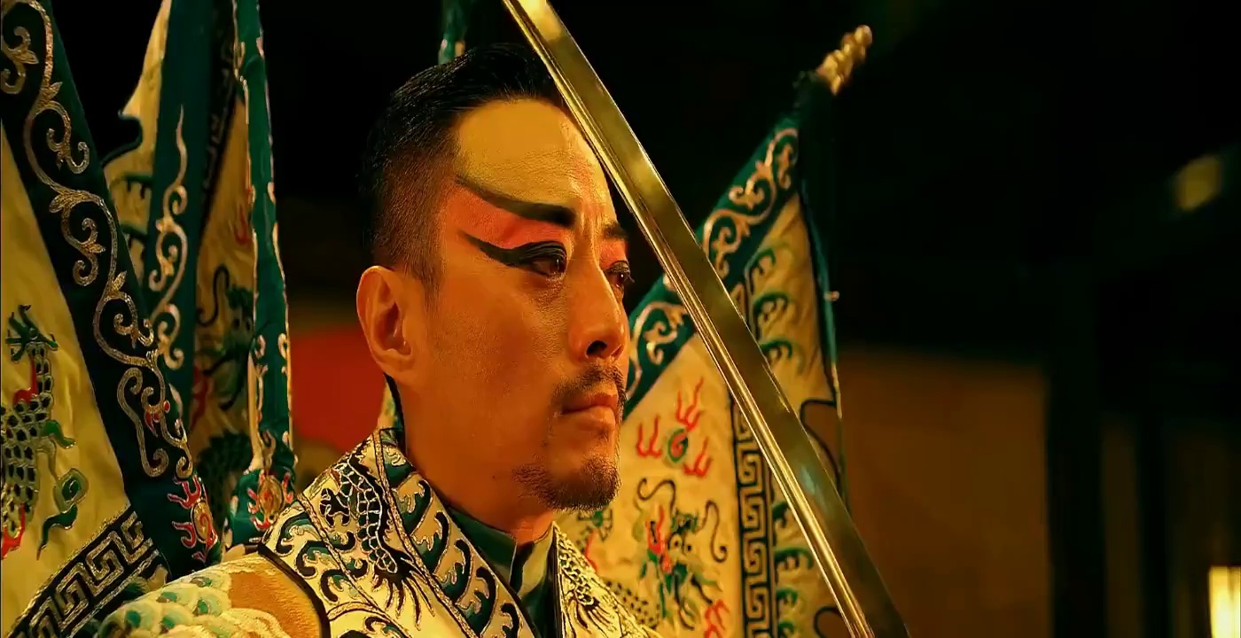 厨子戏子痞子