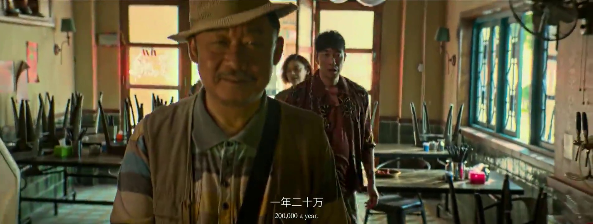 龙虾刑警