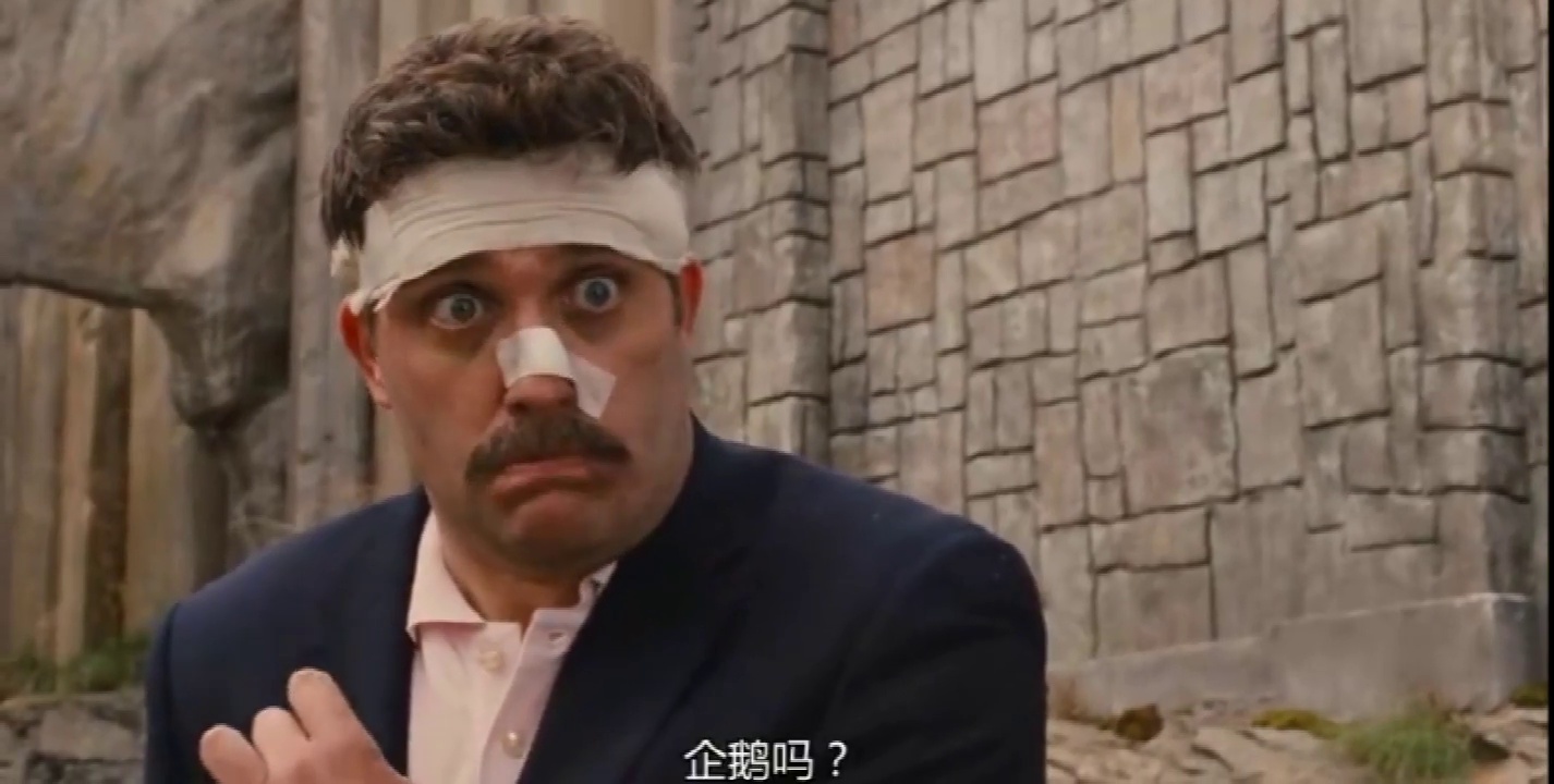 三个臭皮匠