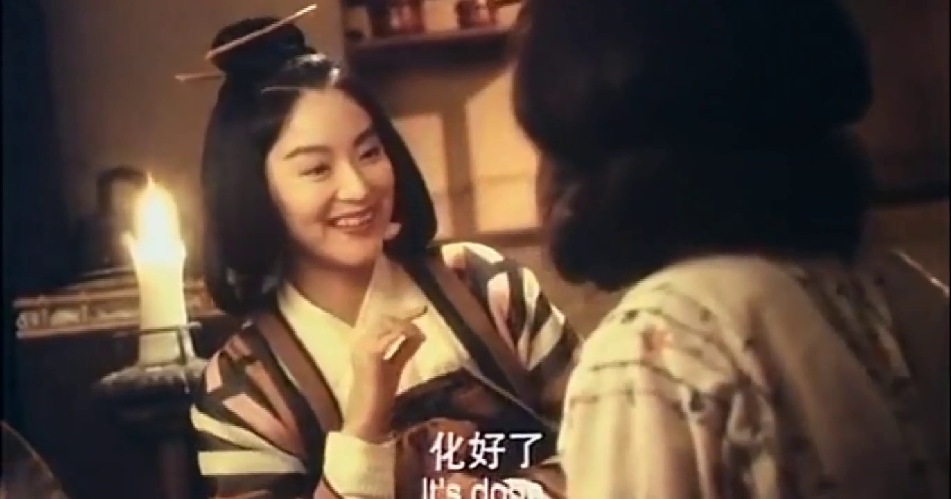 火云传奇