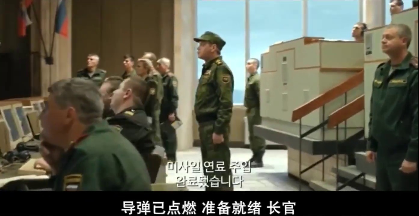 冰海陷落