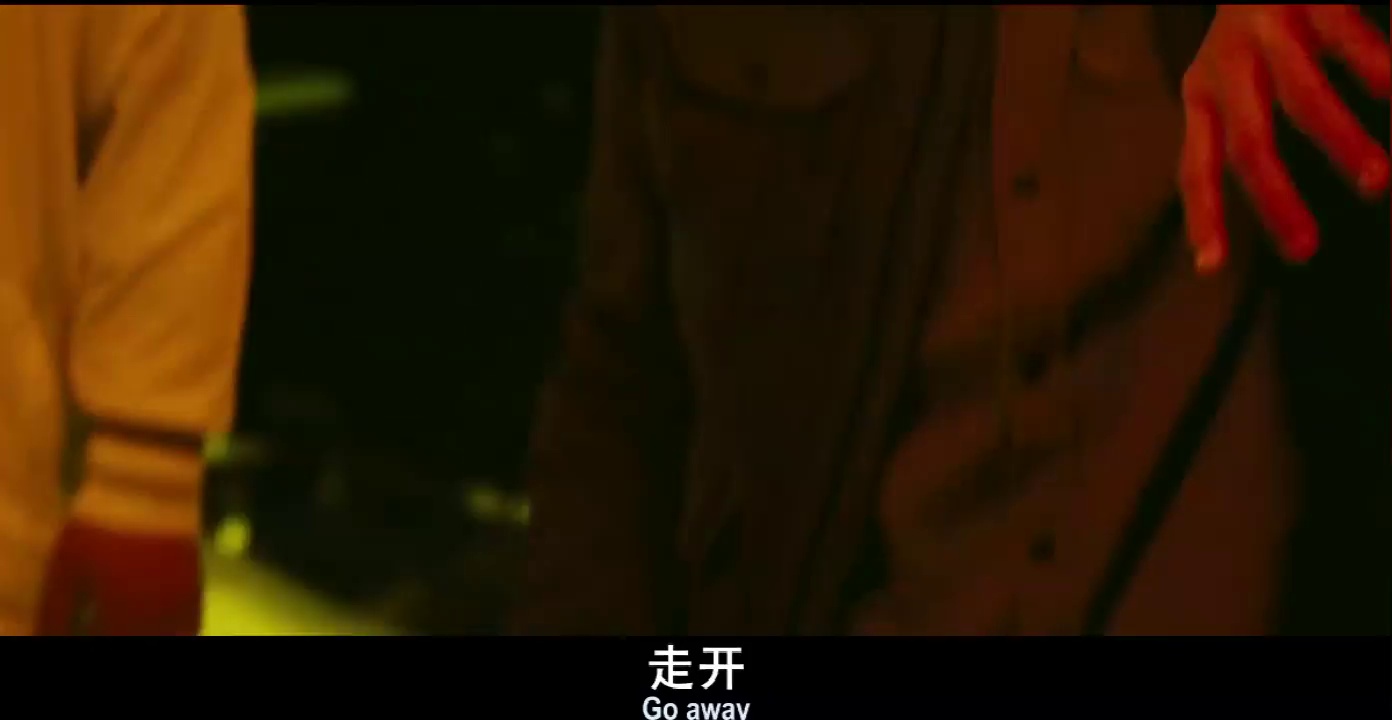 新宿事件