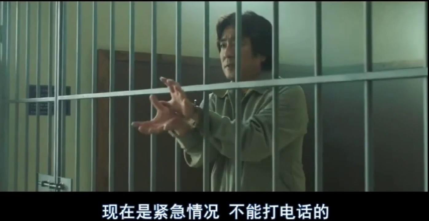 念力