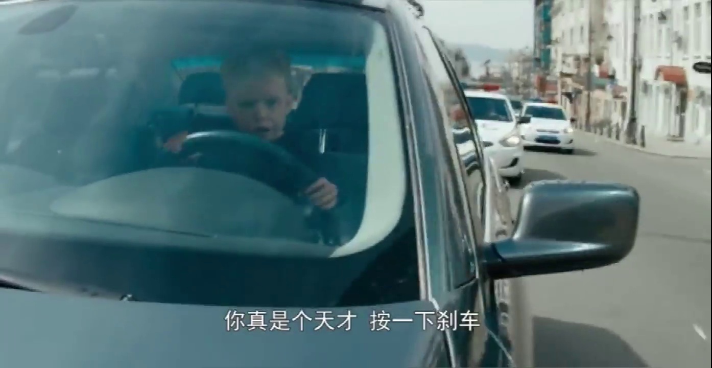 最萌警探