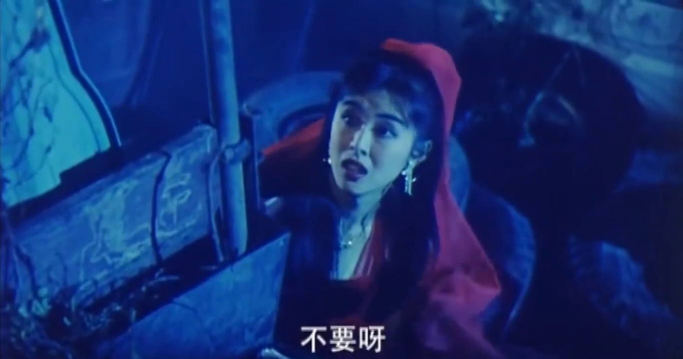 魔画情