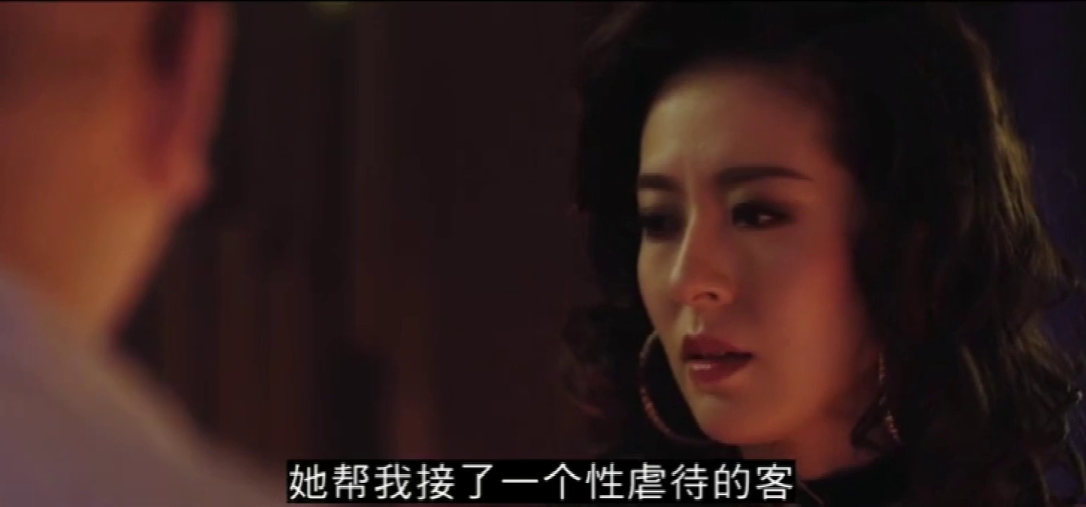 我要发达