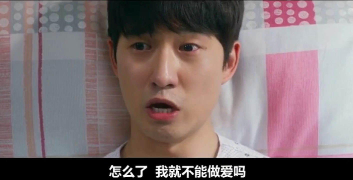 伟大的愿望