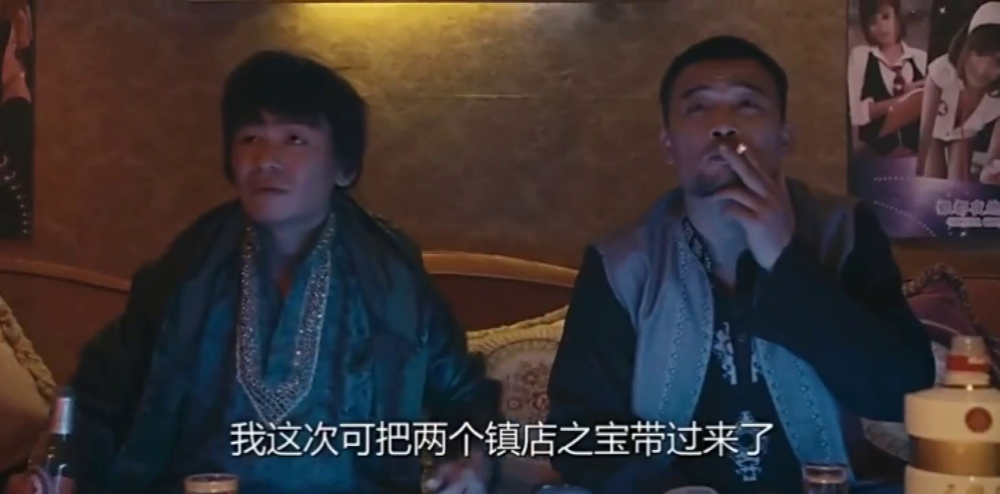 冰封:重生之门