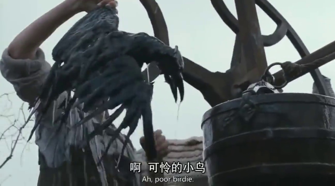 格林兄弟