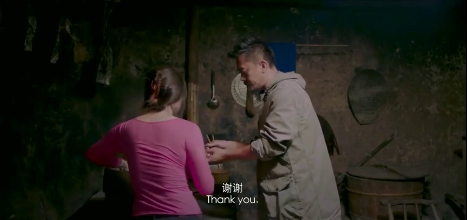 冥王星时刻