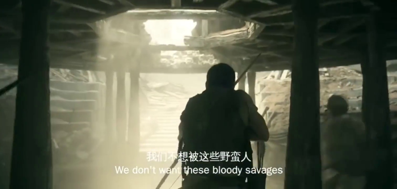 罗宾汉：起源