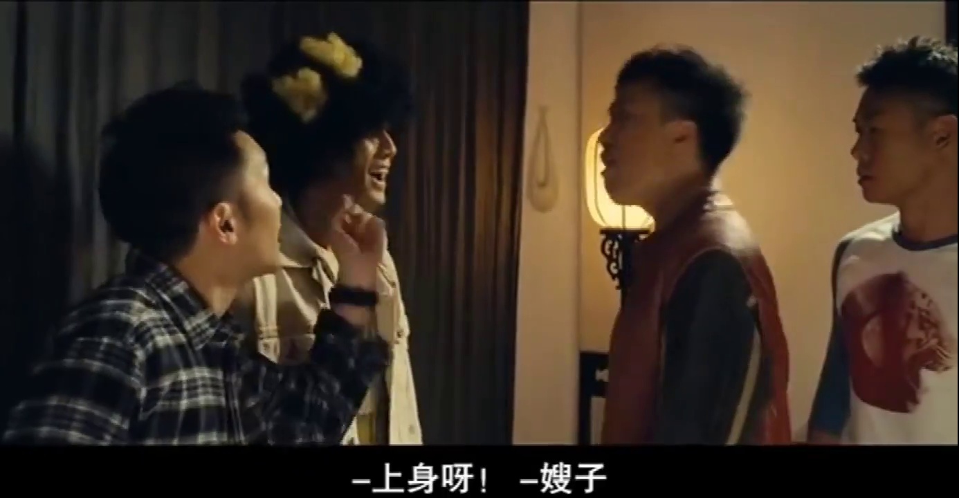 天师斗僵尸
