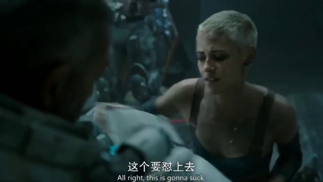 深海异兽