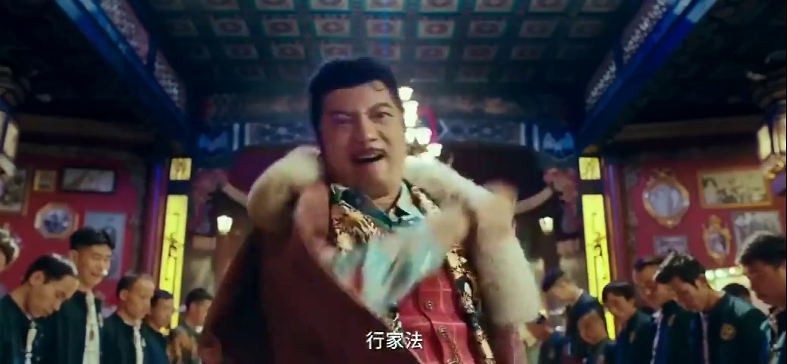 鼠胆英雄