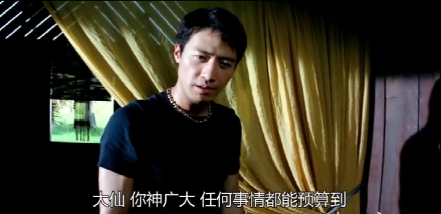 真心英雄