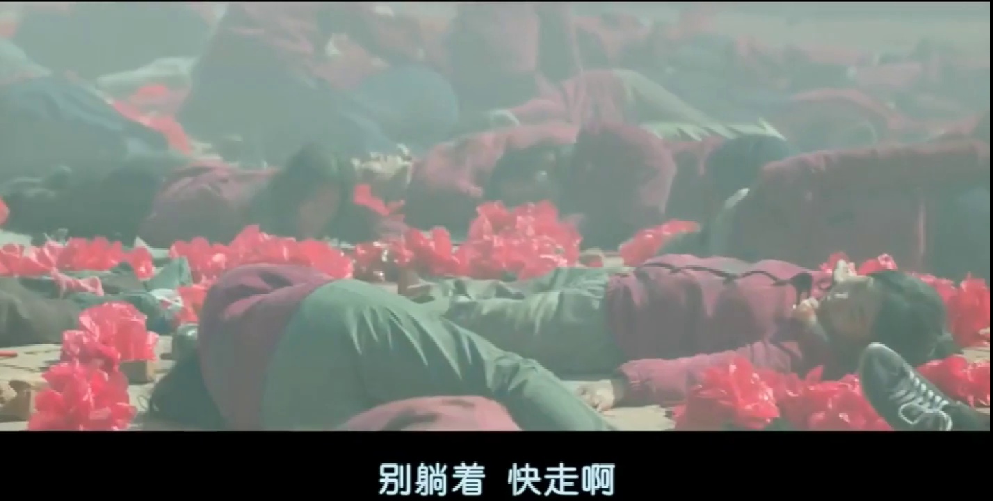 铁雨