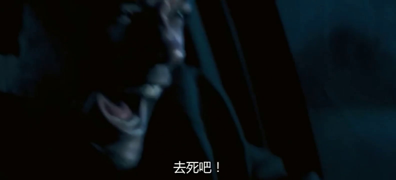 我是传奇