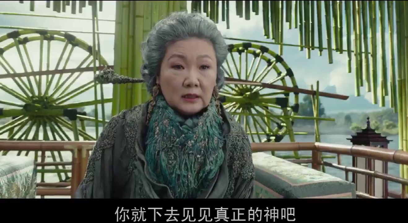 与神同行:罪与罚