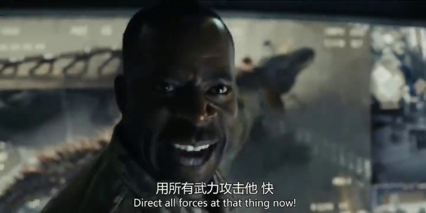 狂暴巨兽