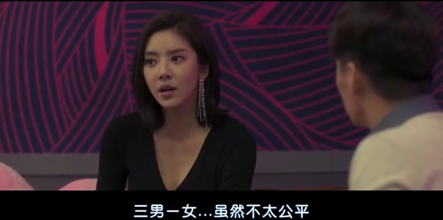 背叛的玫瑰