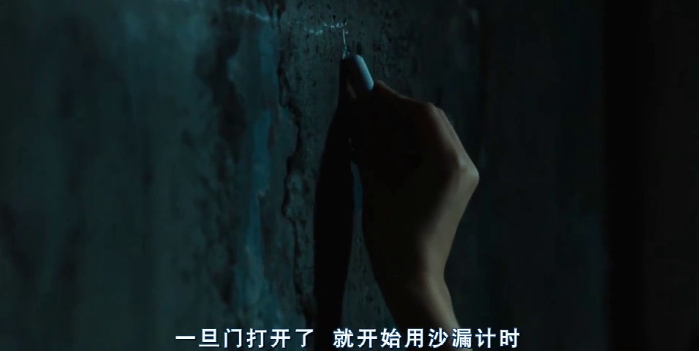 潘神的迷宫