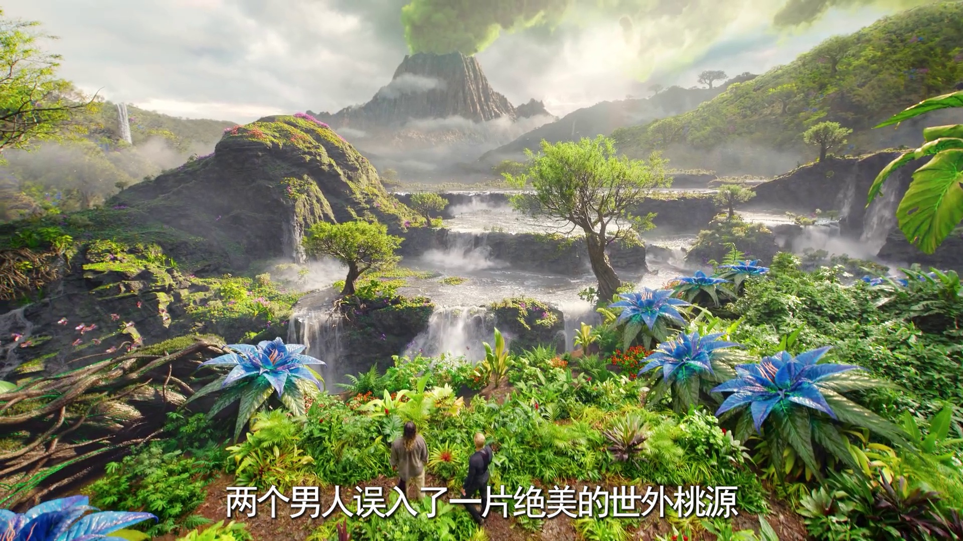 海王2