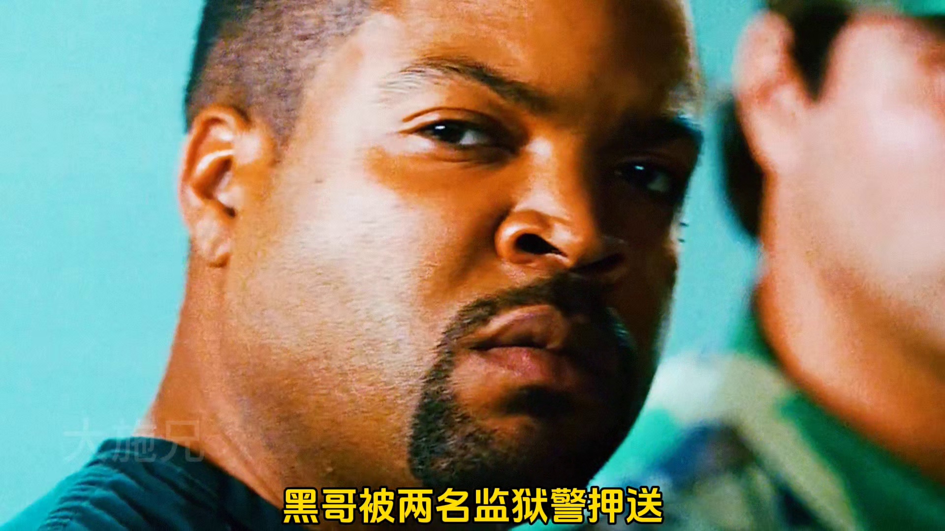 极限特工